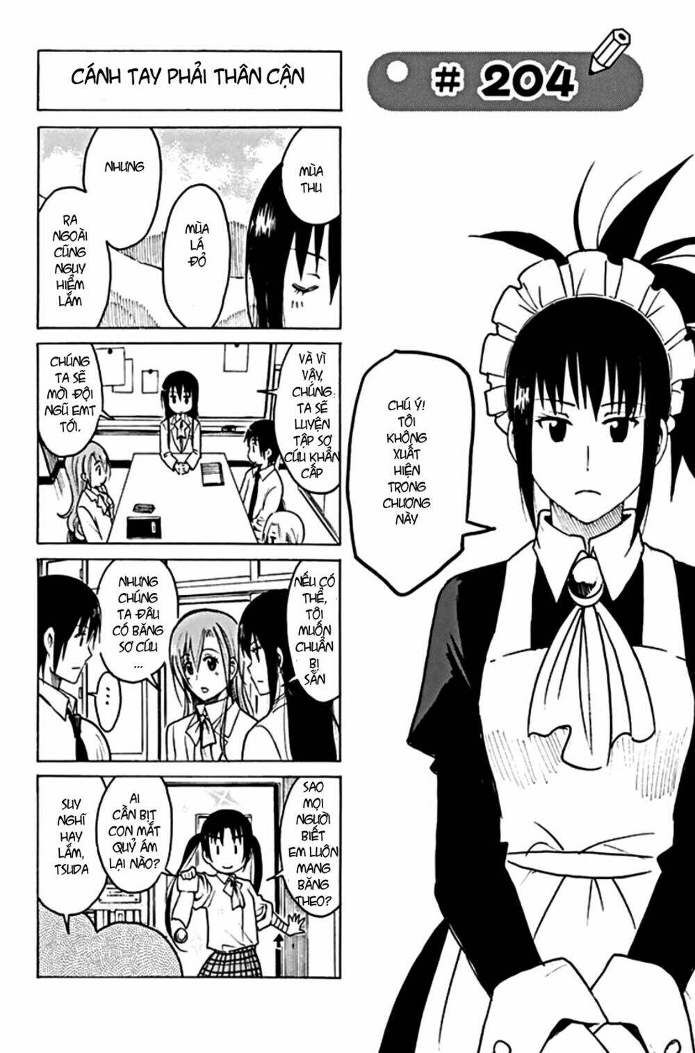 Seitokai Yakuindomo Chapter 204 - Trang 1