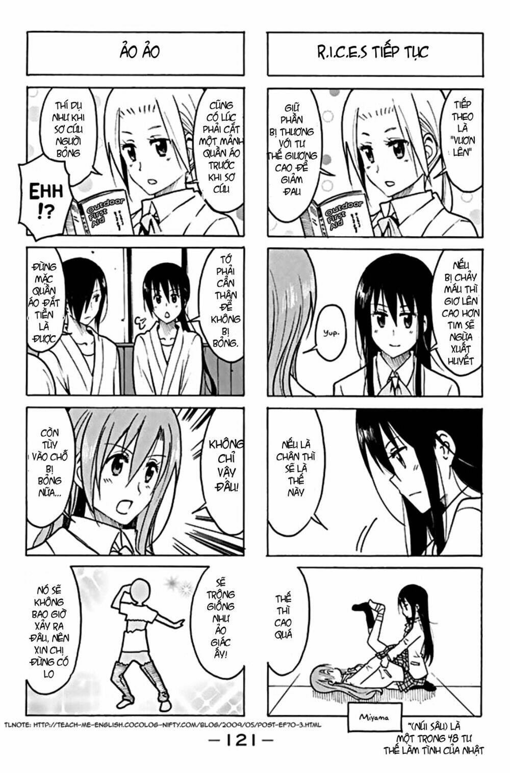 Seitokai Yakuindomo Chapter 204 - Trang 3