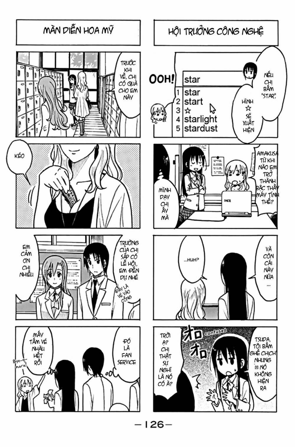 Seitokai Yakuindomo Chapter 205 - Trang 4