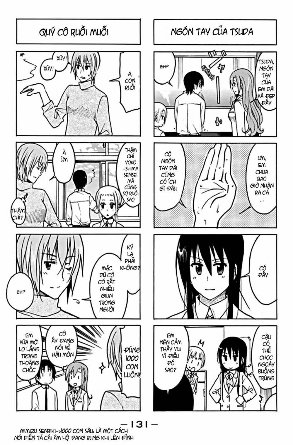 Seitokai Yakuindomo Chapter 206 - Trang 2