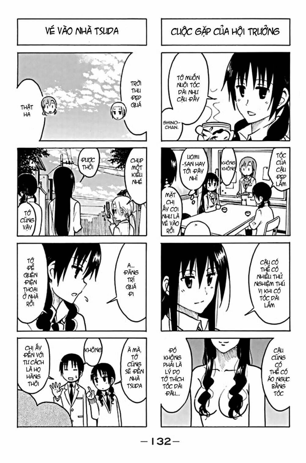 Seitokai Yakuindomo Chapter 206 - Trang 3