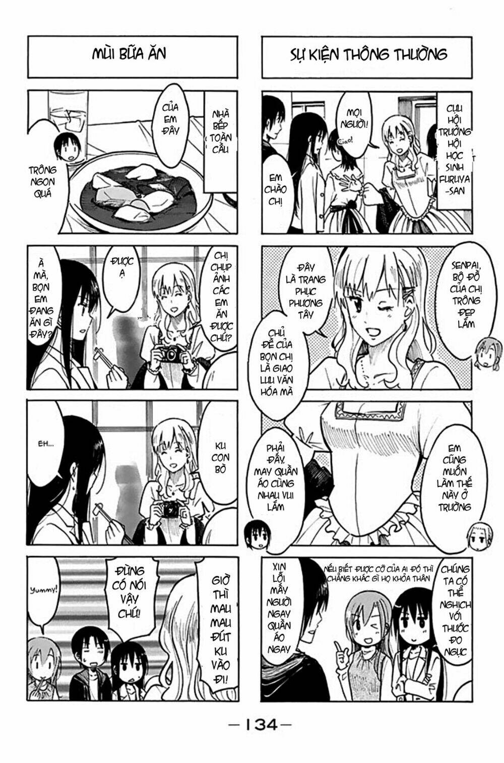 Seitokai Yakuindomo Chapter 207 - Trang 1