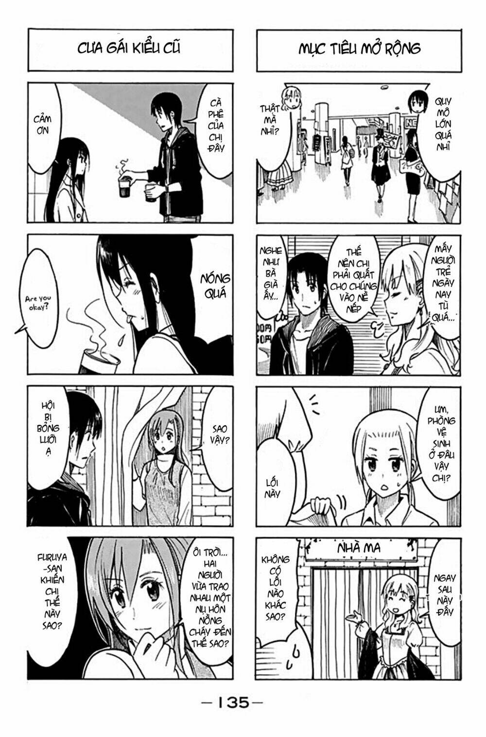 Seitokai Yakuindomo Chapter 207 - Trang 2