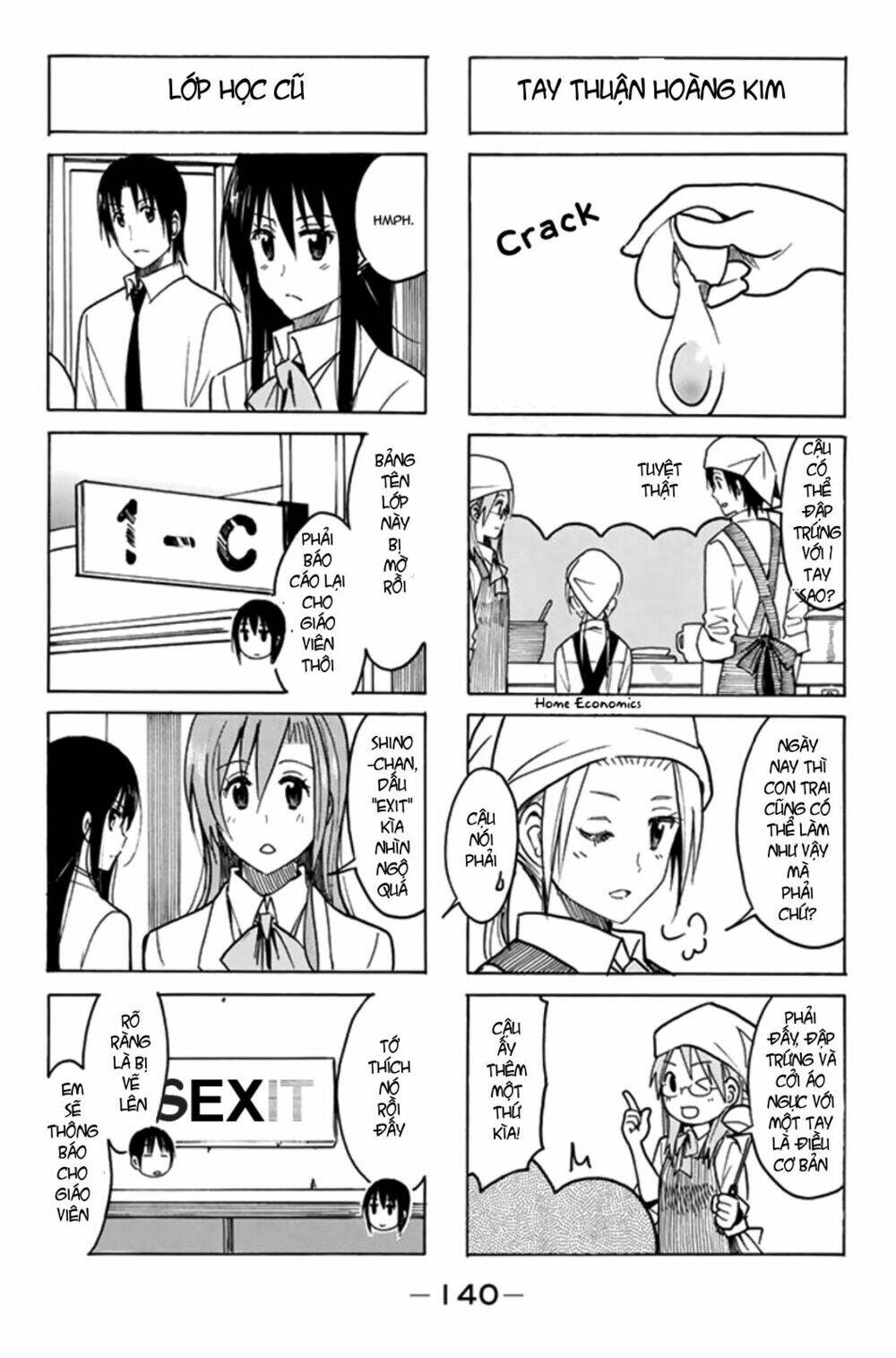 Seitokai Yakuindomo Chapter 208 - Trang 1