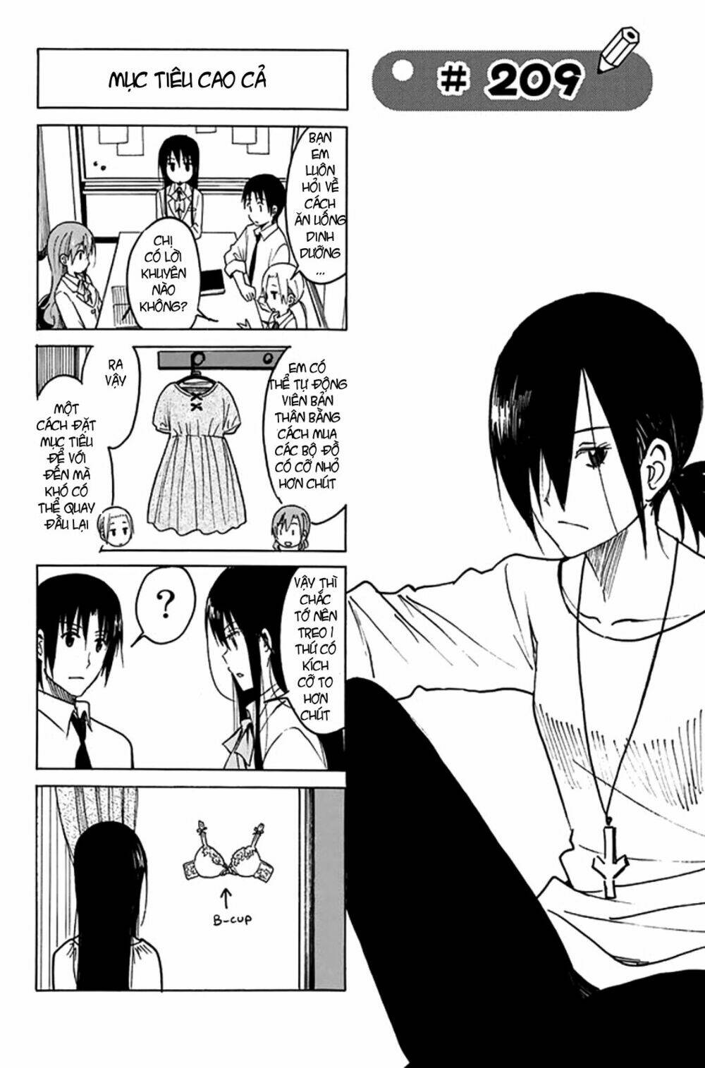 Seitokai Yakuindomo Chapter 209 - Trang 1