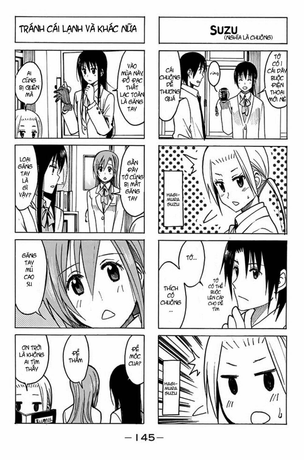 Seitokai Yakuindomo Chapter 209 - Trang 3