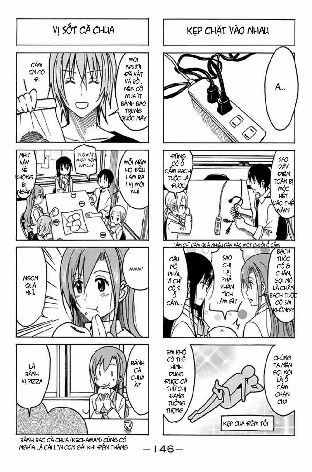Seitokai Yakuindomo Chapter 209 - Trang 4