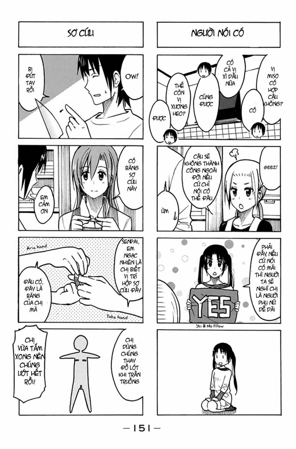 Seitokai Yakuindomo Chapter 210 - Trang 3