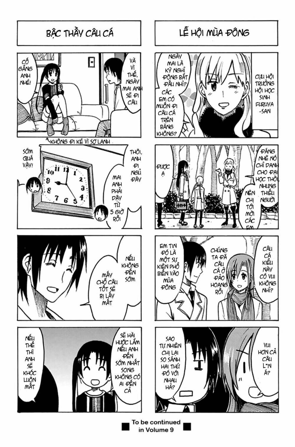 Seitokai Yakuindomo Chapter 211 - Trang 3