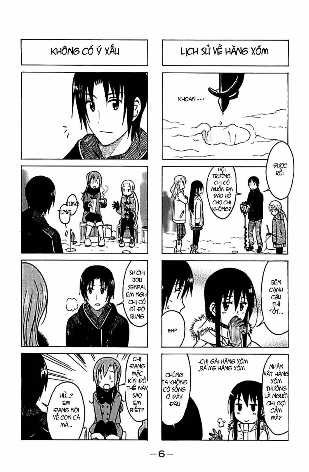 Seitokai Yakuindomo Chapter 212 - Trang 1