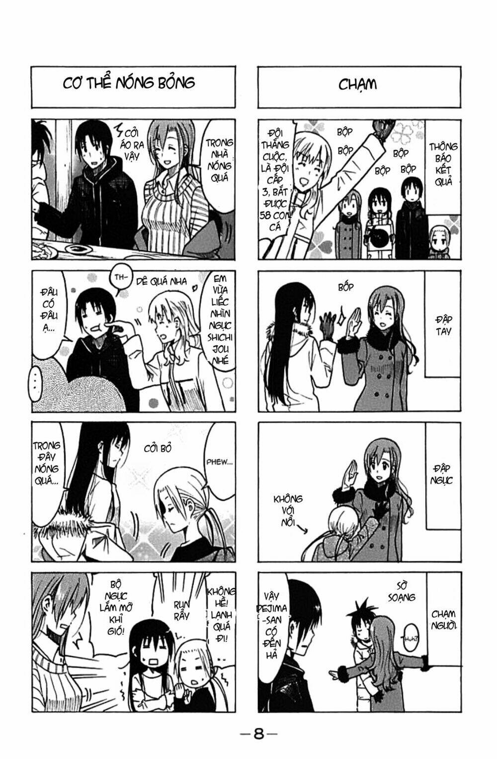Seitokai Yakuindomo Chapter 212 - Trang 3