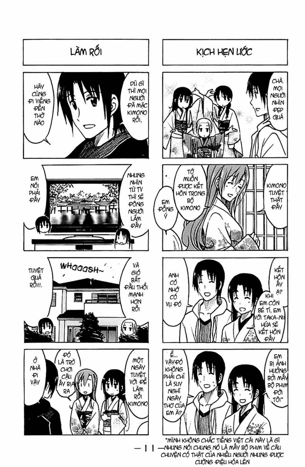 Seitokai Yakuindomo Chapter 213 - Trang 1