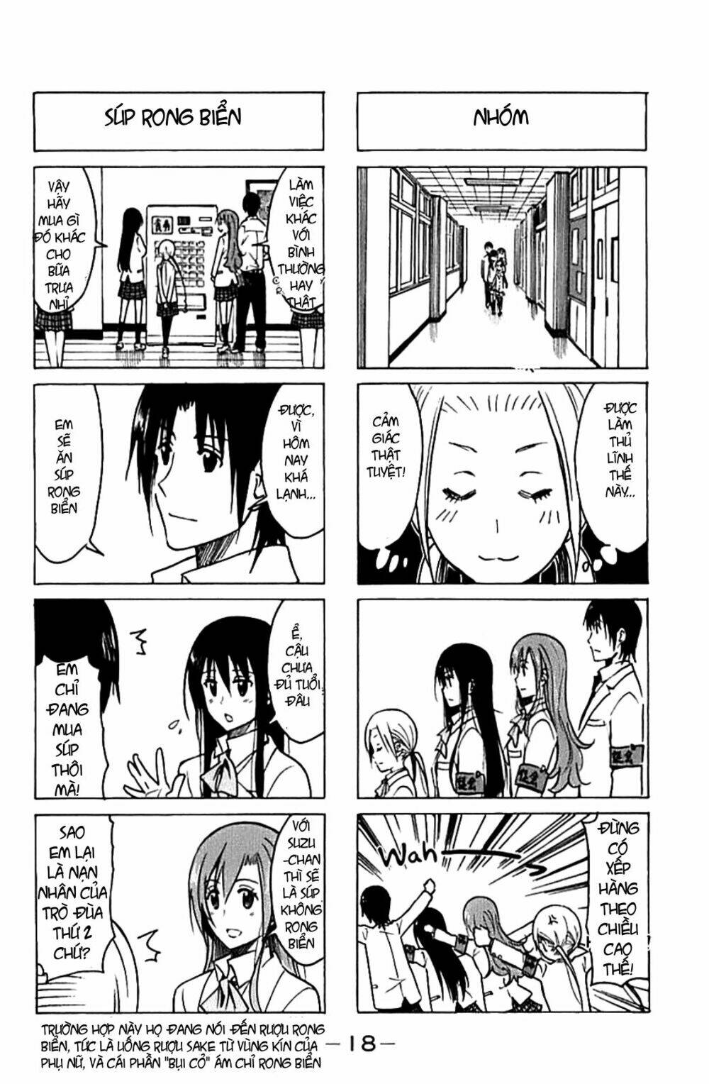 Seitokai Yakuindomo Chapter 214 - Trang 3