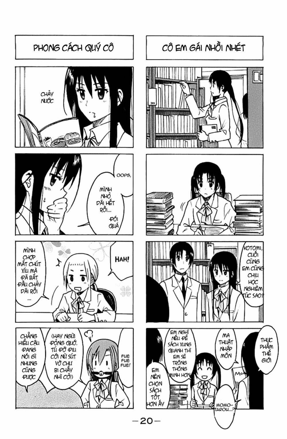 Seitokai Yakuindomo Chapter 215 - Trang 1