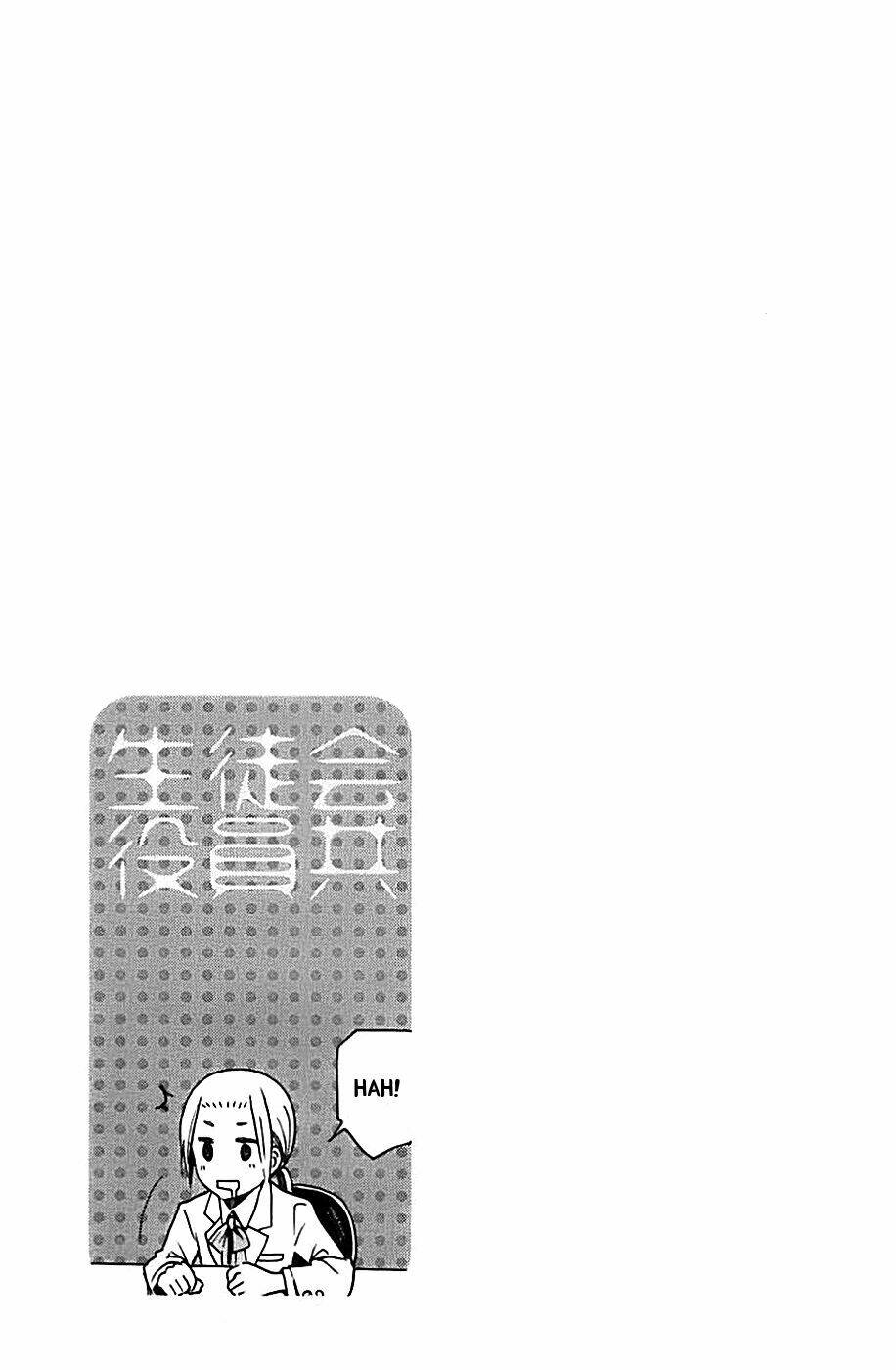 Seitokai Yakuindomo - Chapter 215 - Page 4