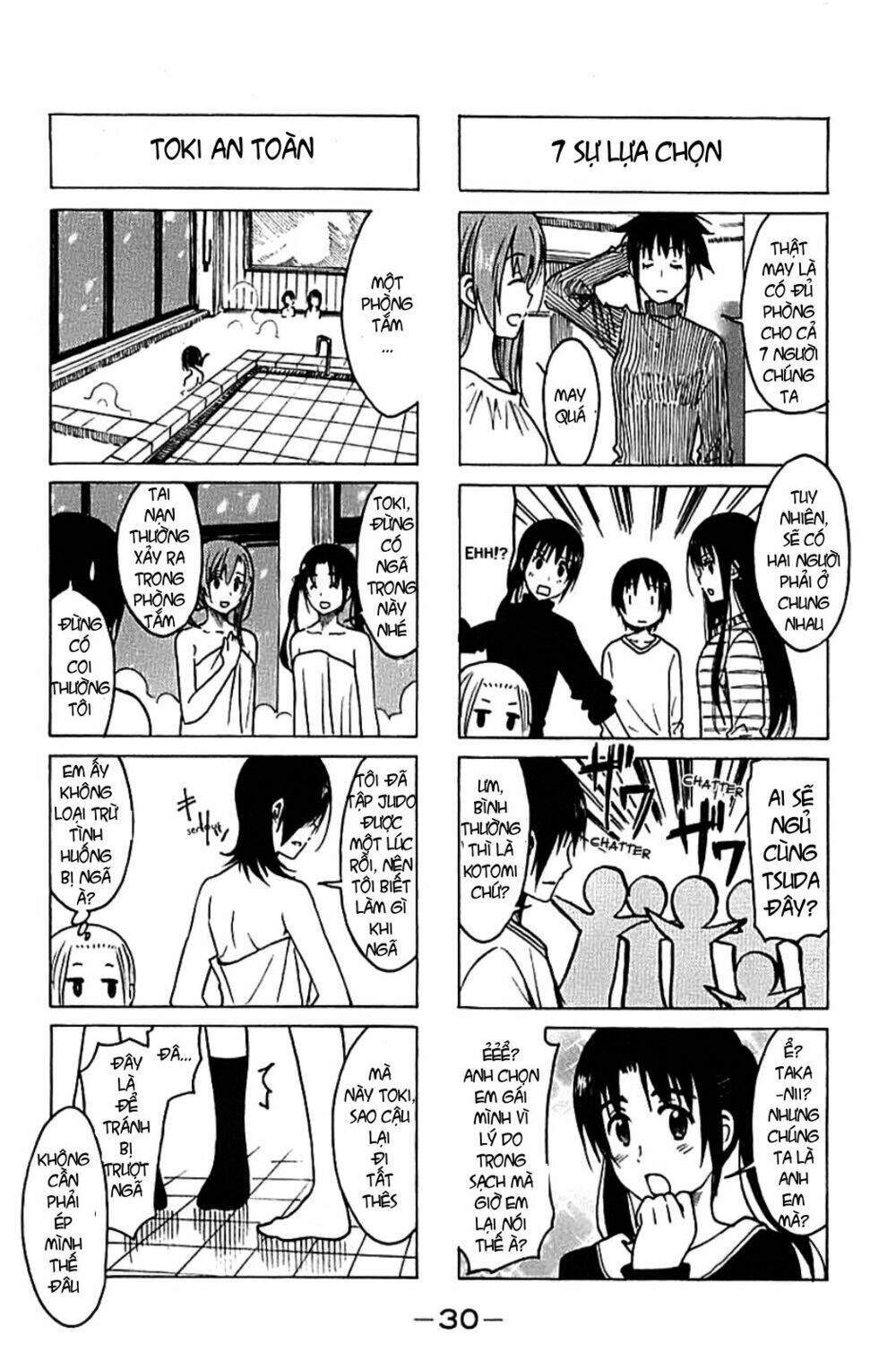 Seitokai Yakuindomo Chapter 217.2 - Trang 1