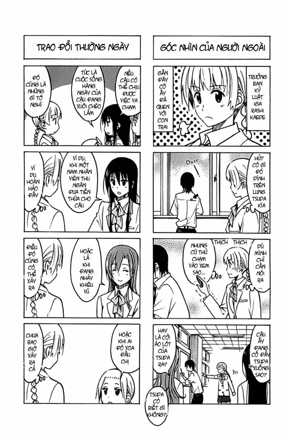 Seitokai Yakuindomo Chapter 217 - Trang 7