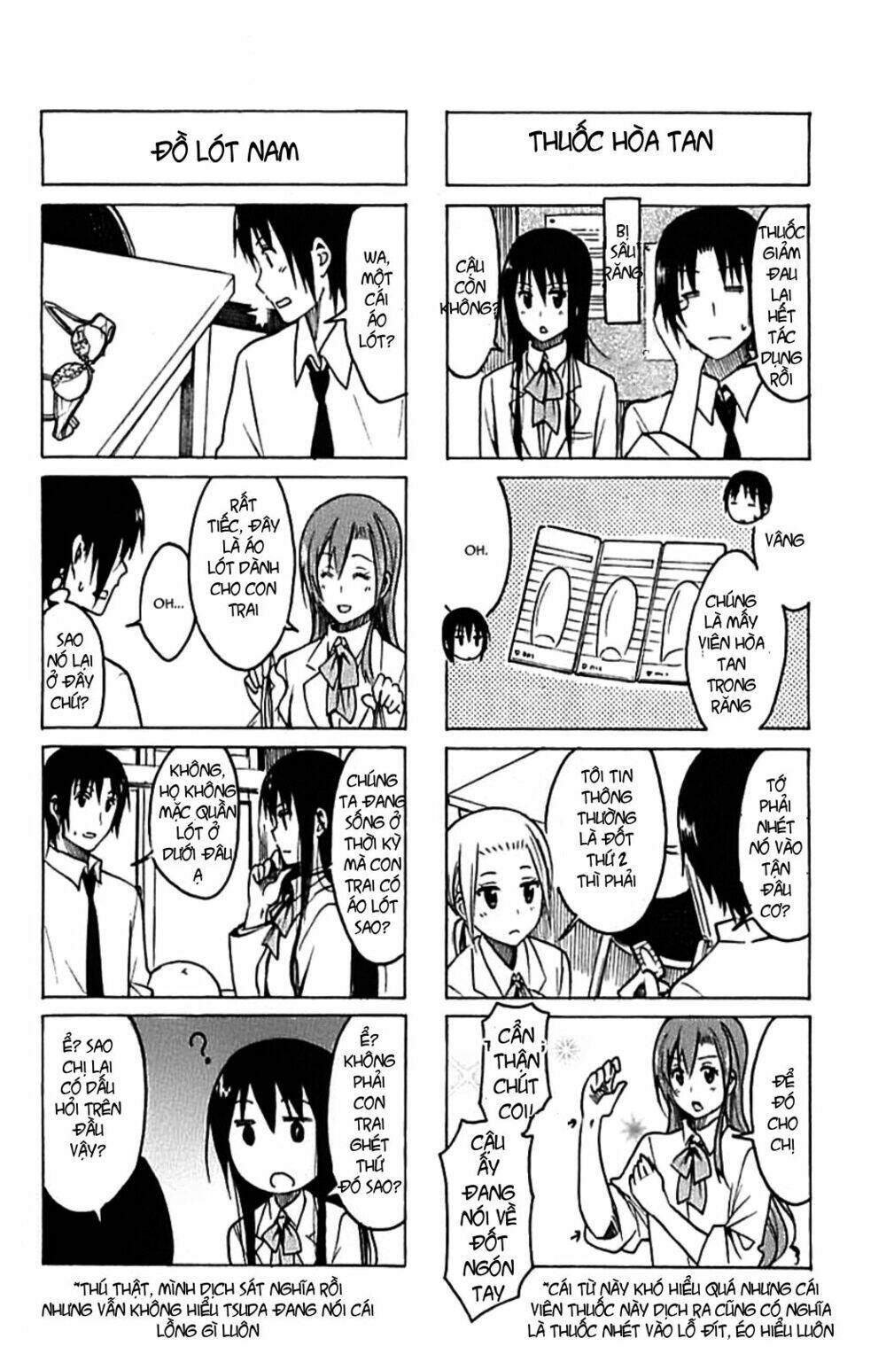 Seitokai Yakuindomo Chapter 218 - Trang 1
