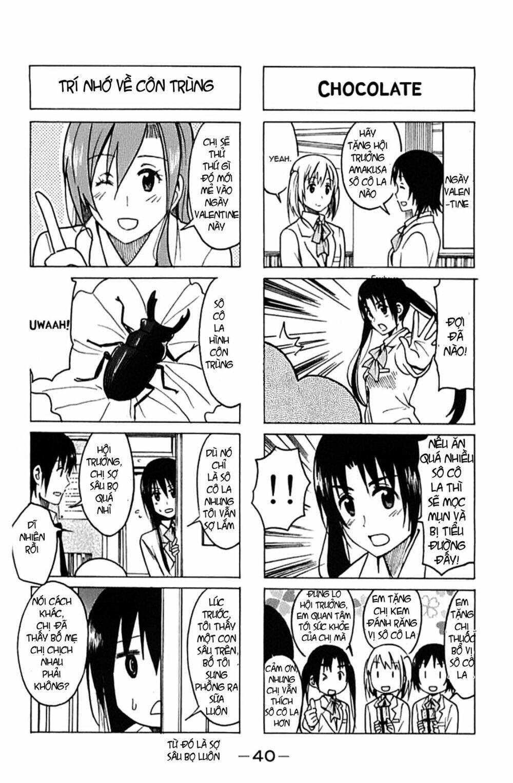 Seitokai Yakuindomo Chapter 219.2 - Trang 1