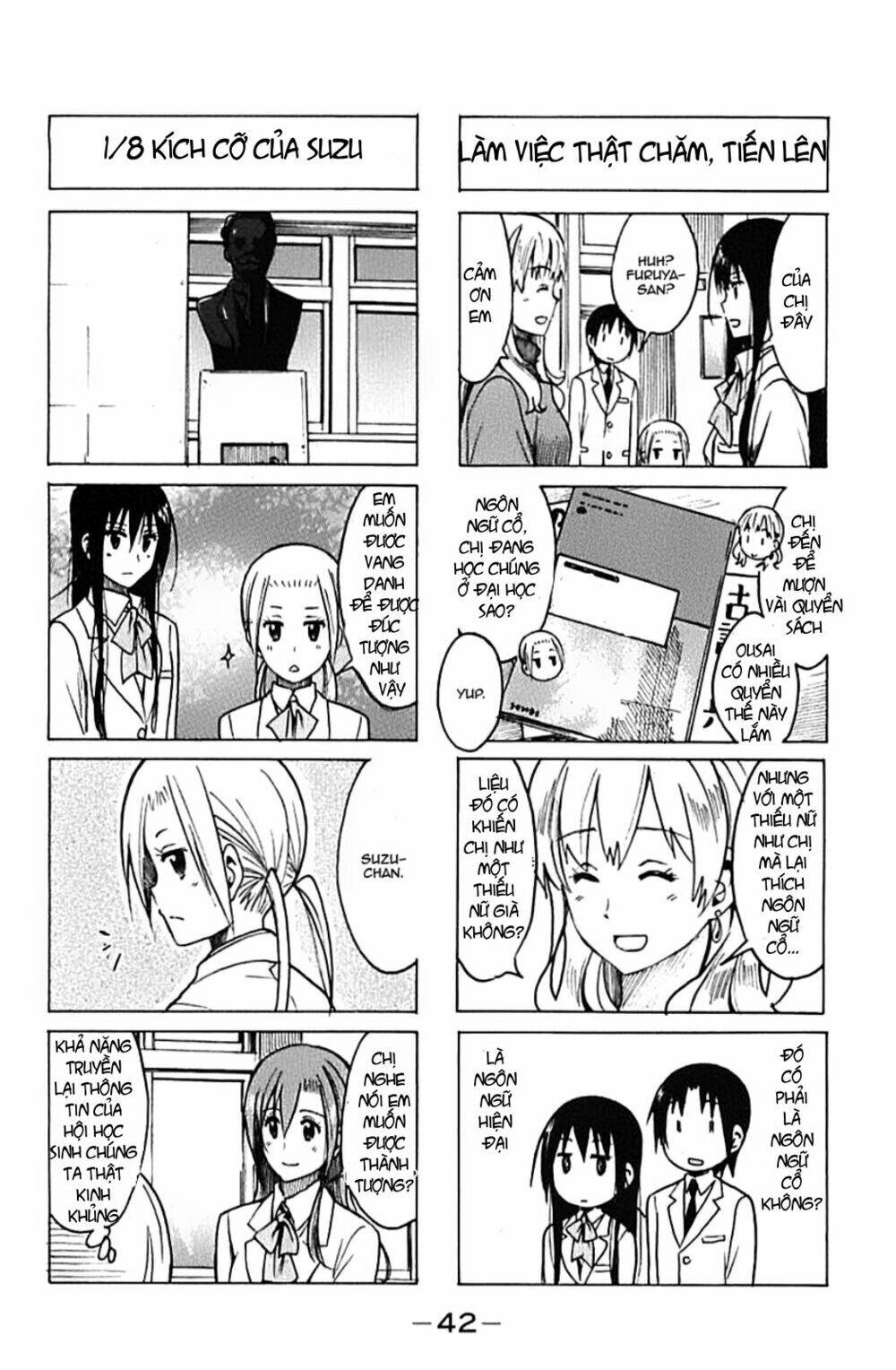 Seitokai Yakuindomo Chapter 219.2 - Trang 3