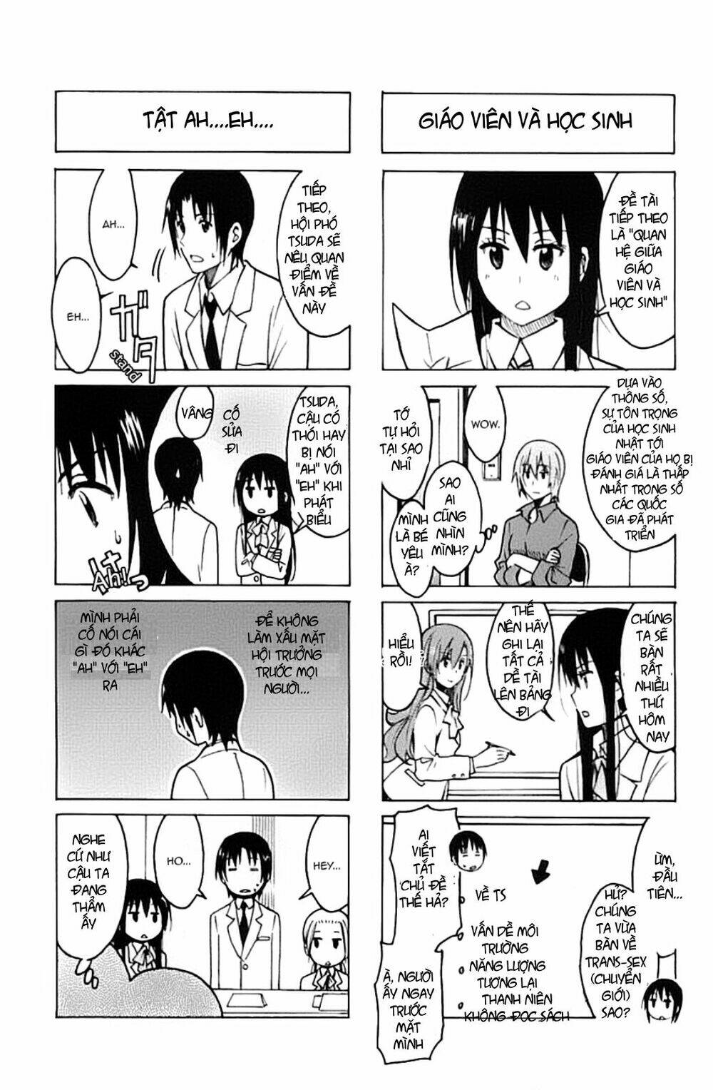 Seitokai Yakuindomo Chapter 219.2 - Trang 6