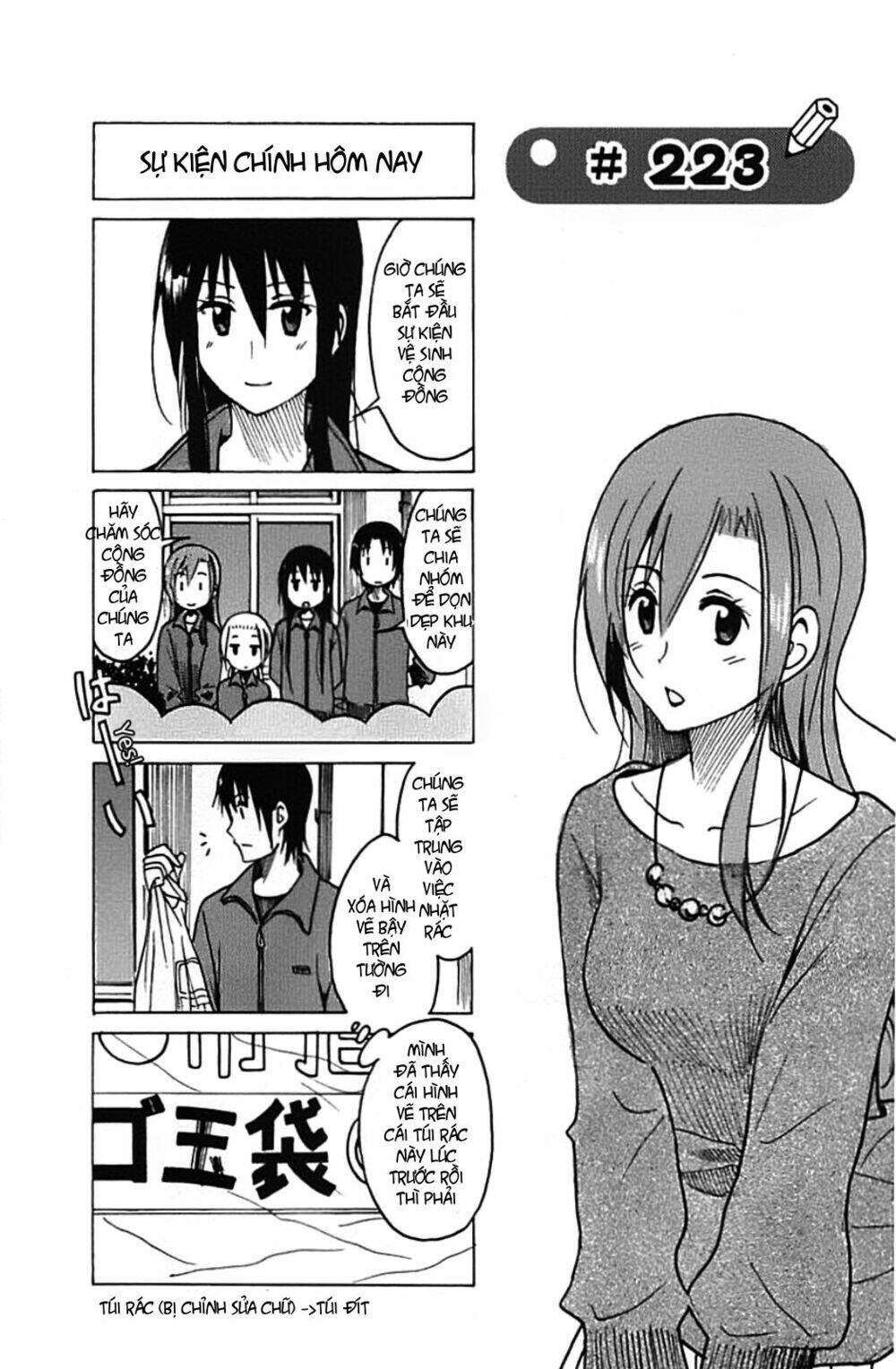 Seitokai Yakuindomo Chapter 221.2 - Trang 9