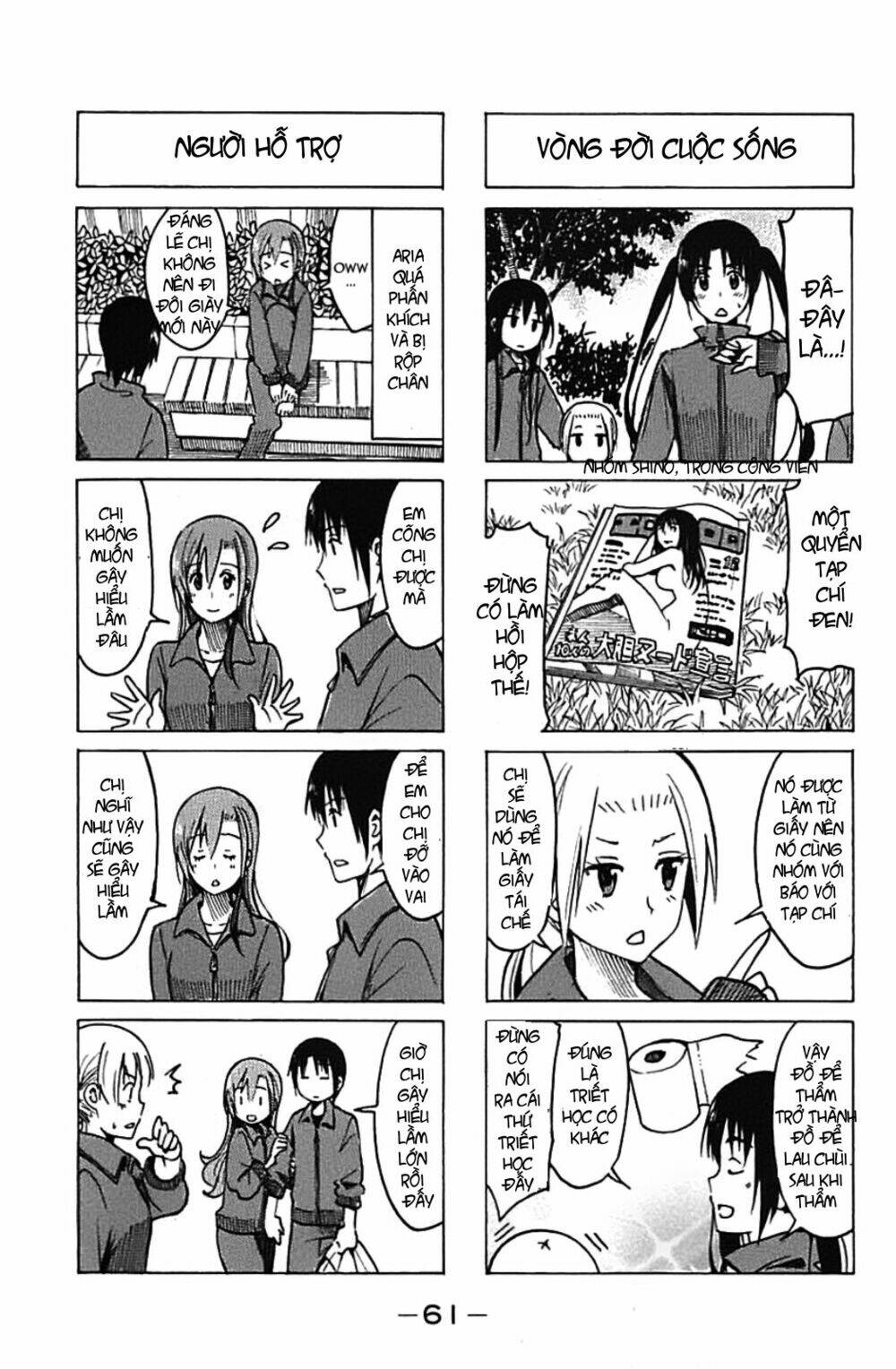 Seitokai Yakuindomo Chapter 221.2 - Trang 11