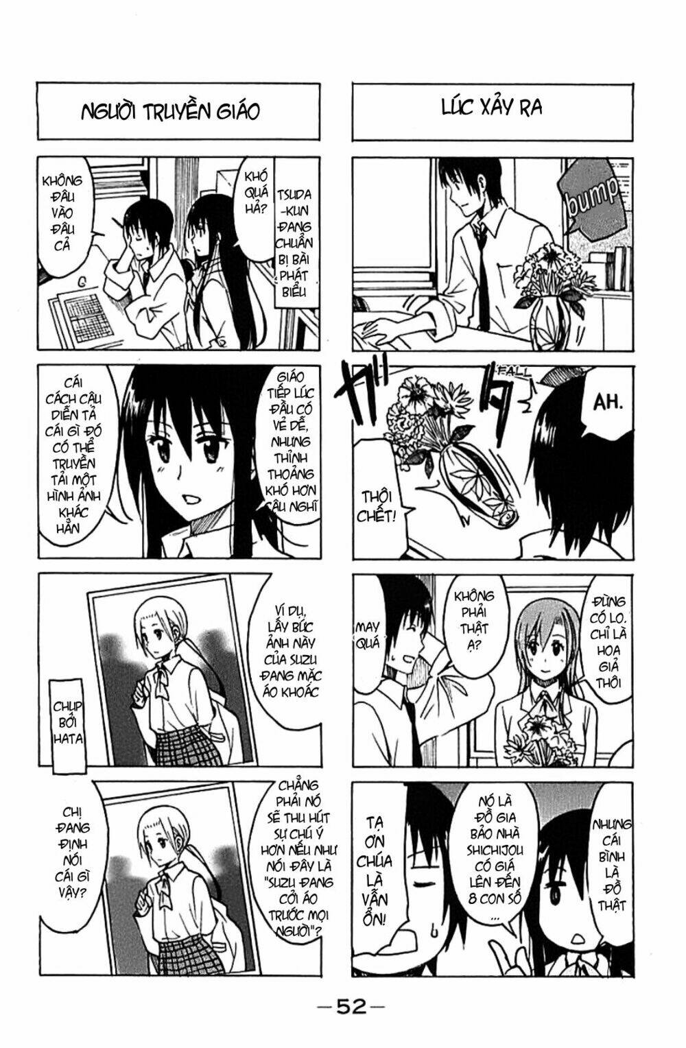 Seitokai Yakuindomo Chapter 221.2 - Trang 3