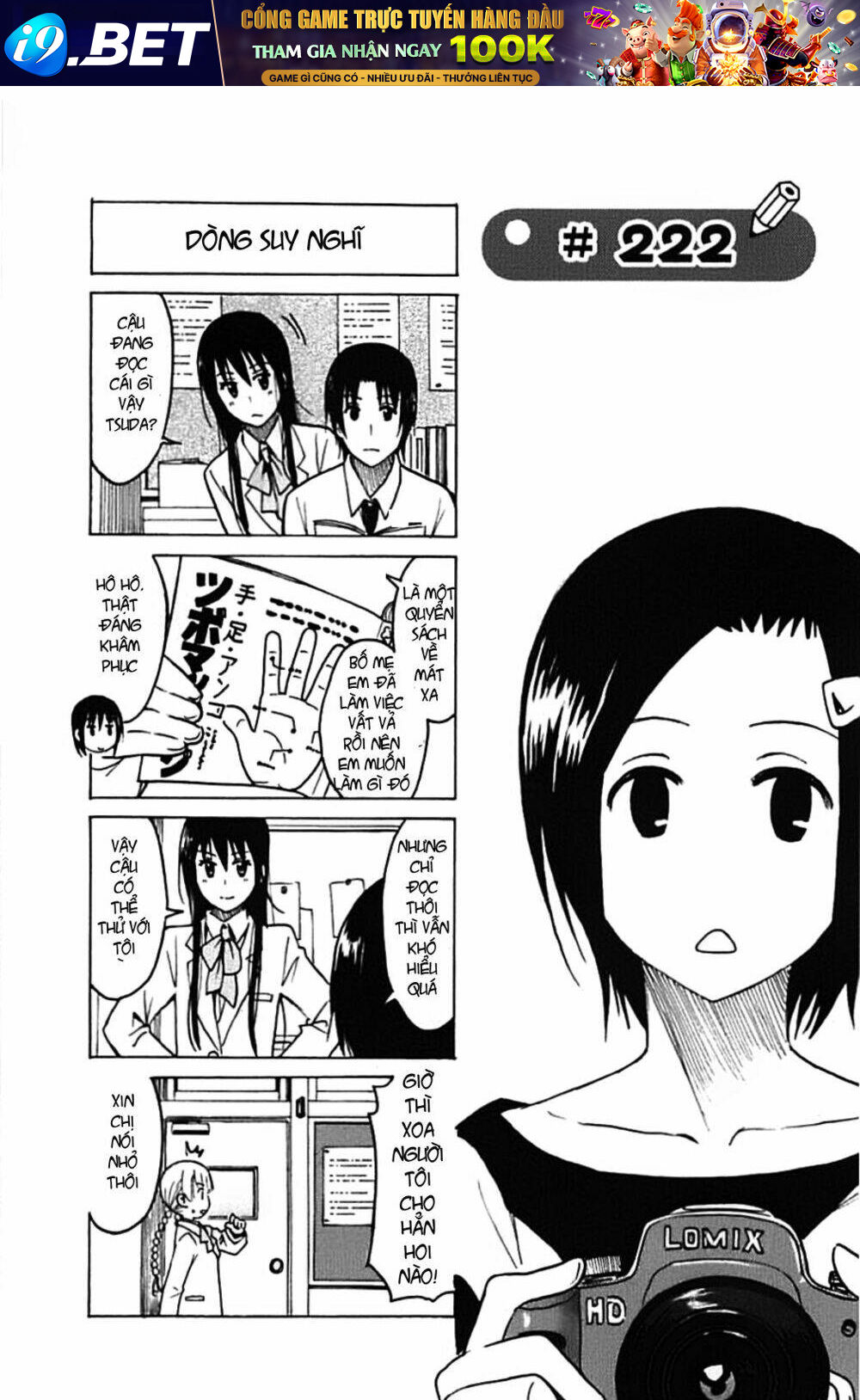 Seitokai Yakuindomo Chapter 221.2 - Trang 5