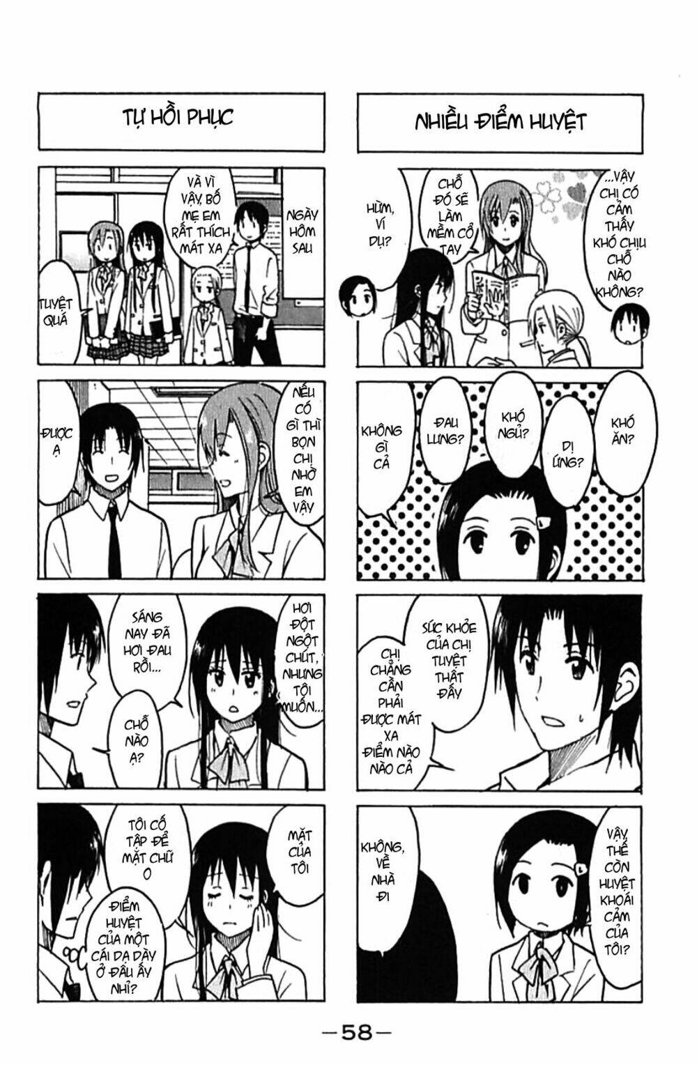 Seitokai Yakuindomo Chapter 221.2 - Trang 8