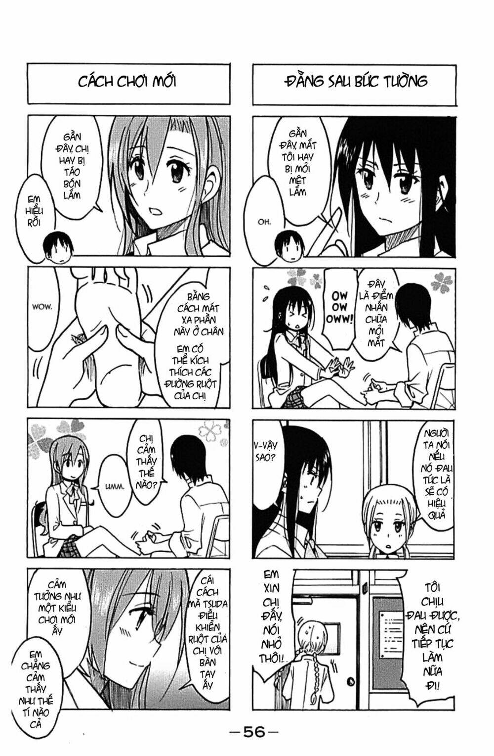 Seitokai Yakuindomo Chapter 222 - Trang 1