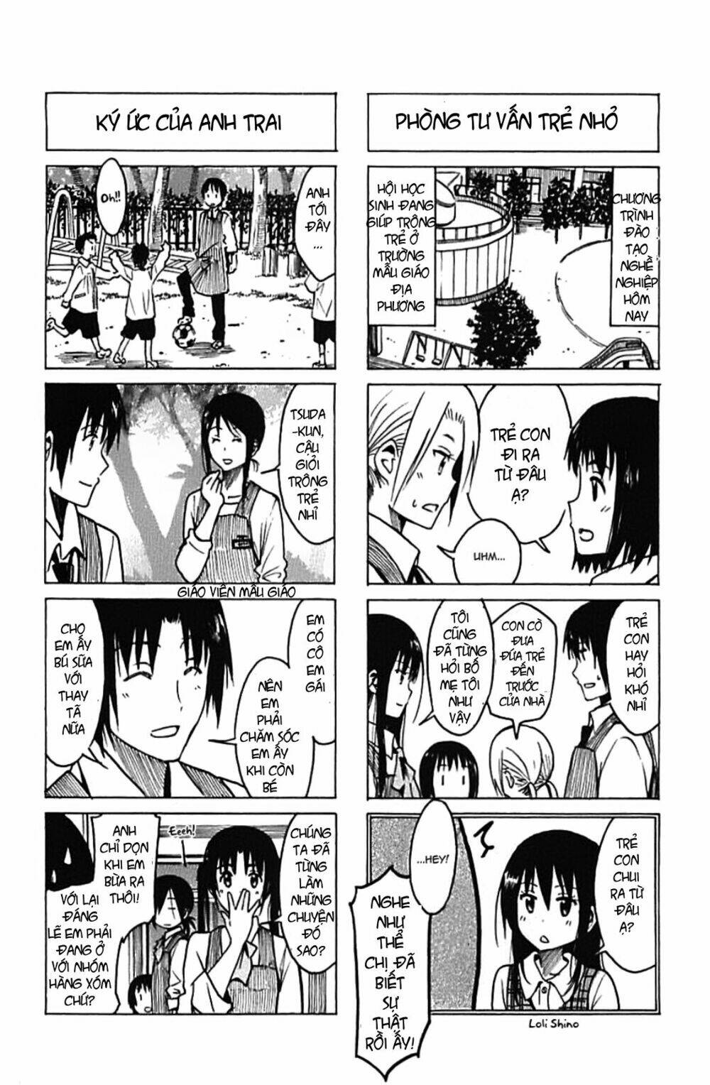 Seitokai Yakuindomo Chapter 224.2 - Trang 9