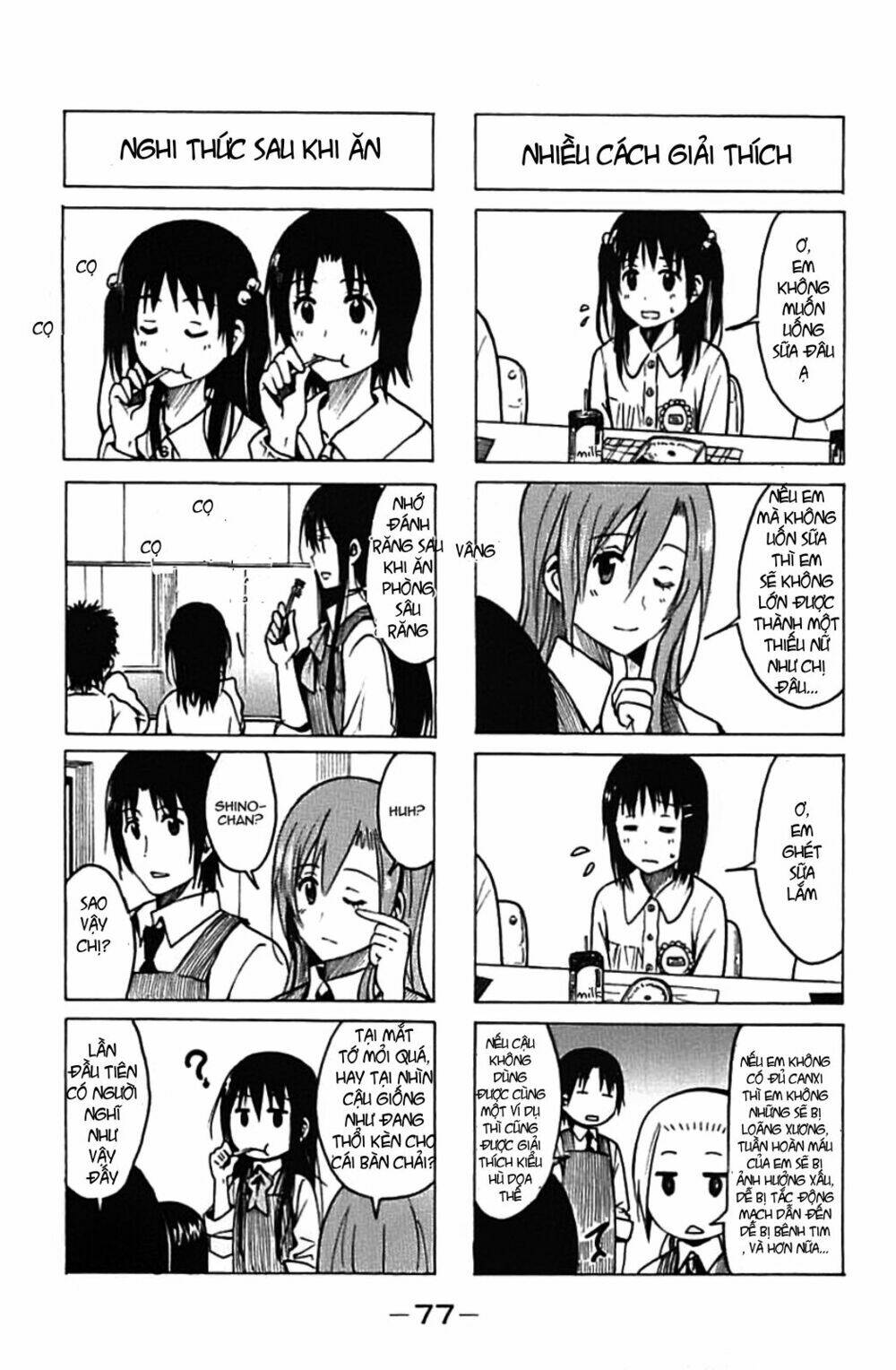 Seitokai Yakuindomo Chapter 224.2 - Trang 10