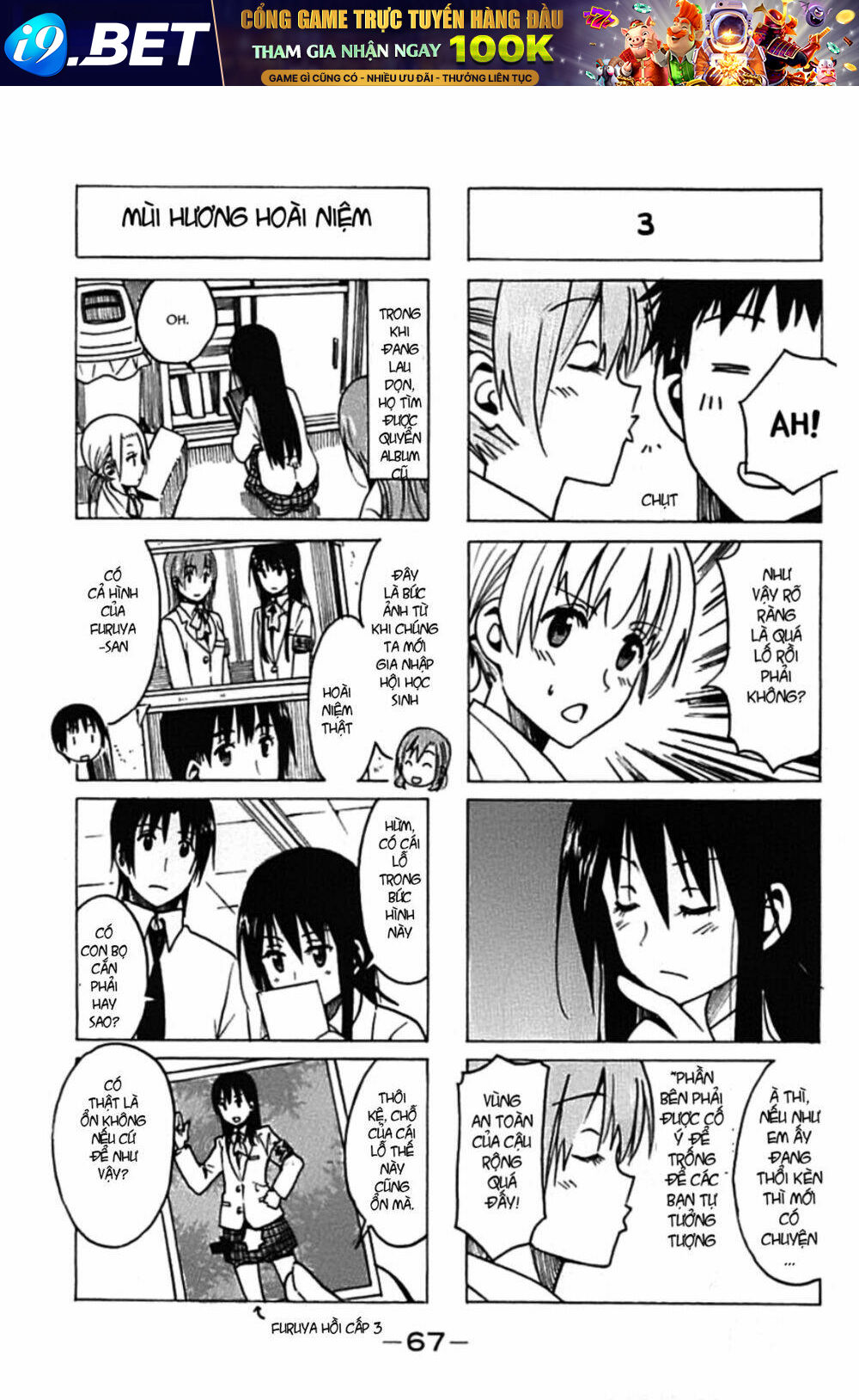Seitokai Yakuindomo Chapter 224.2 - Trang 2
