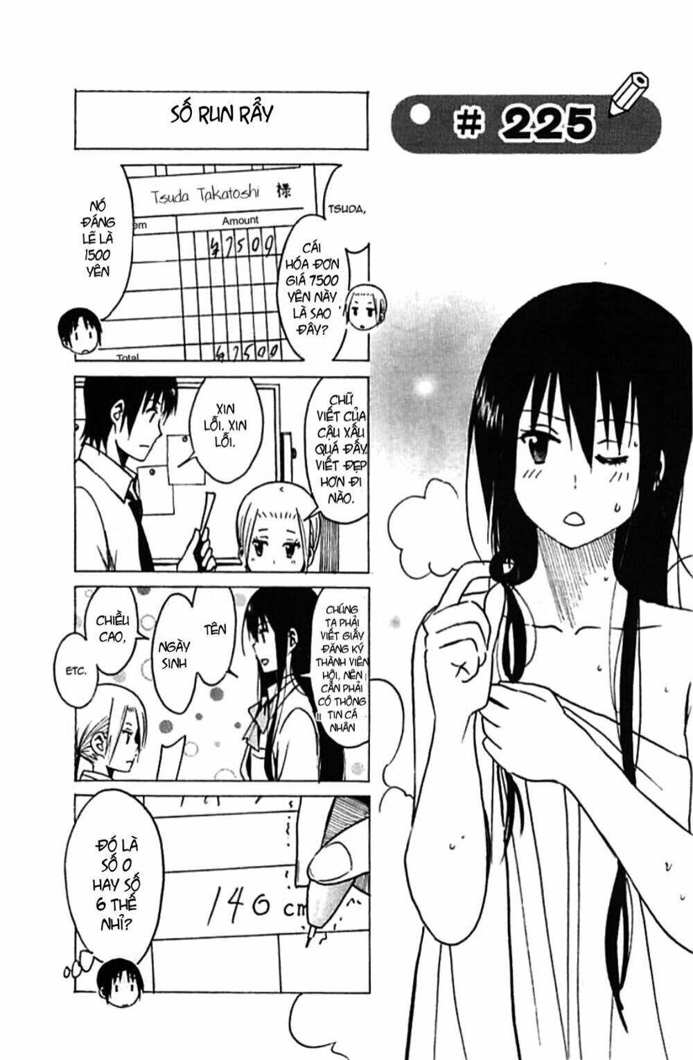 Seitokai Yakuindomo Chapter 224.2 - Trang 4