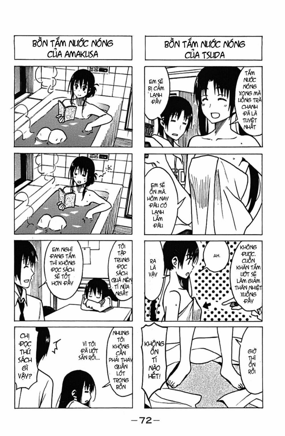 Seitokai Yakuindomo Chapter 224 - Trang 7