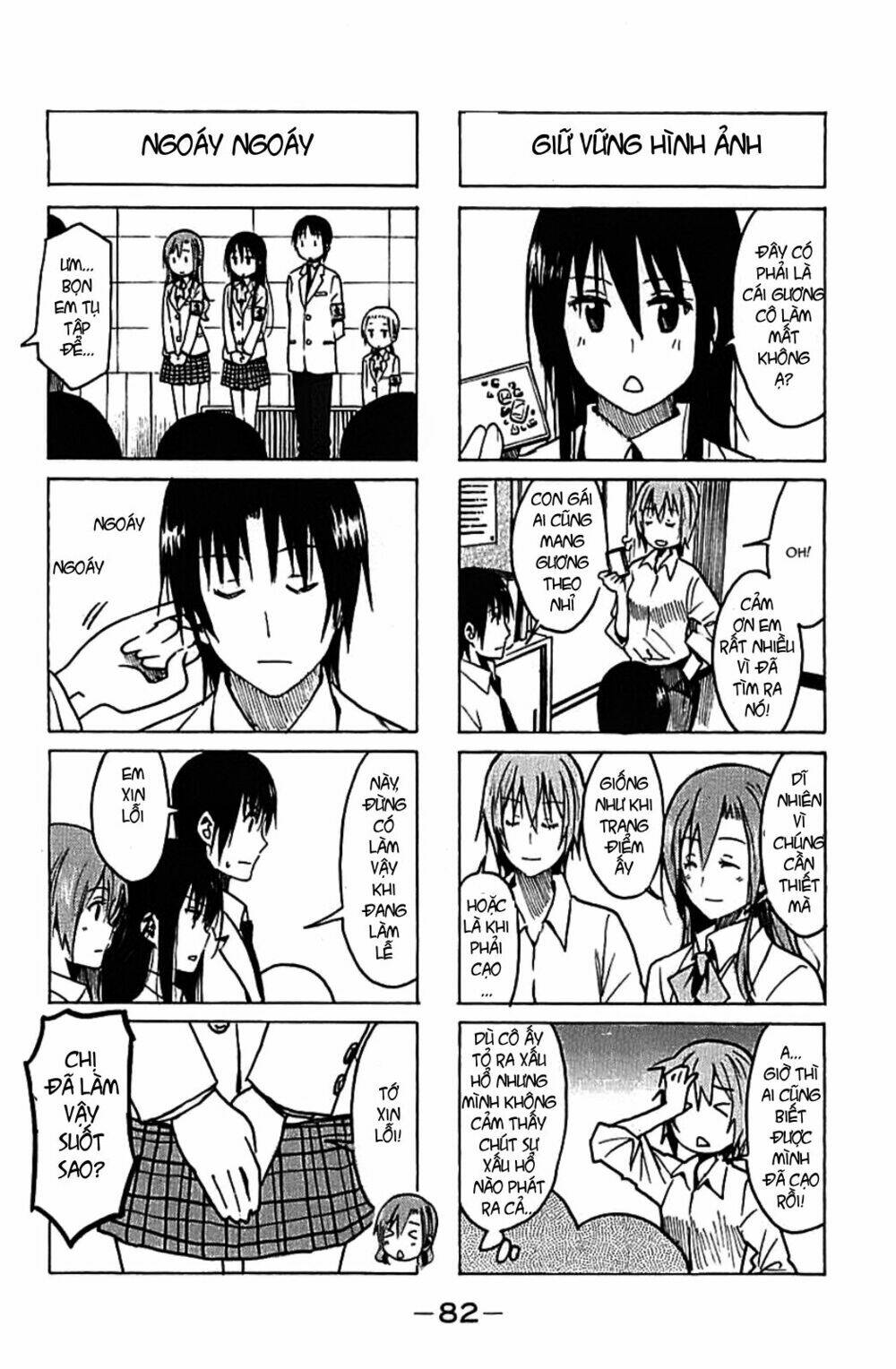 Seitokai Yakuindomo Chapter 227.2 - Trang 3