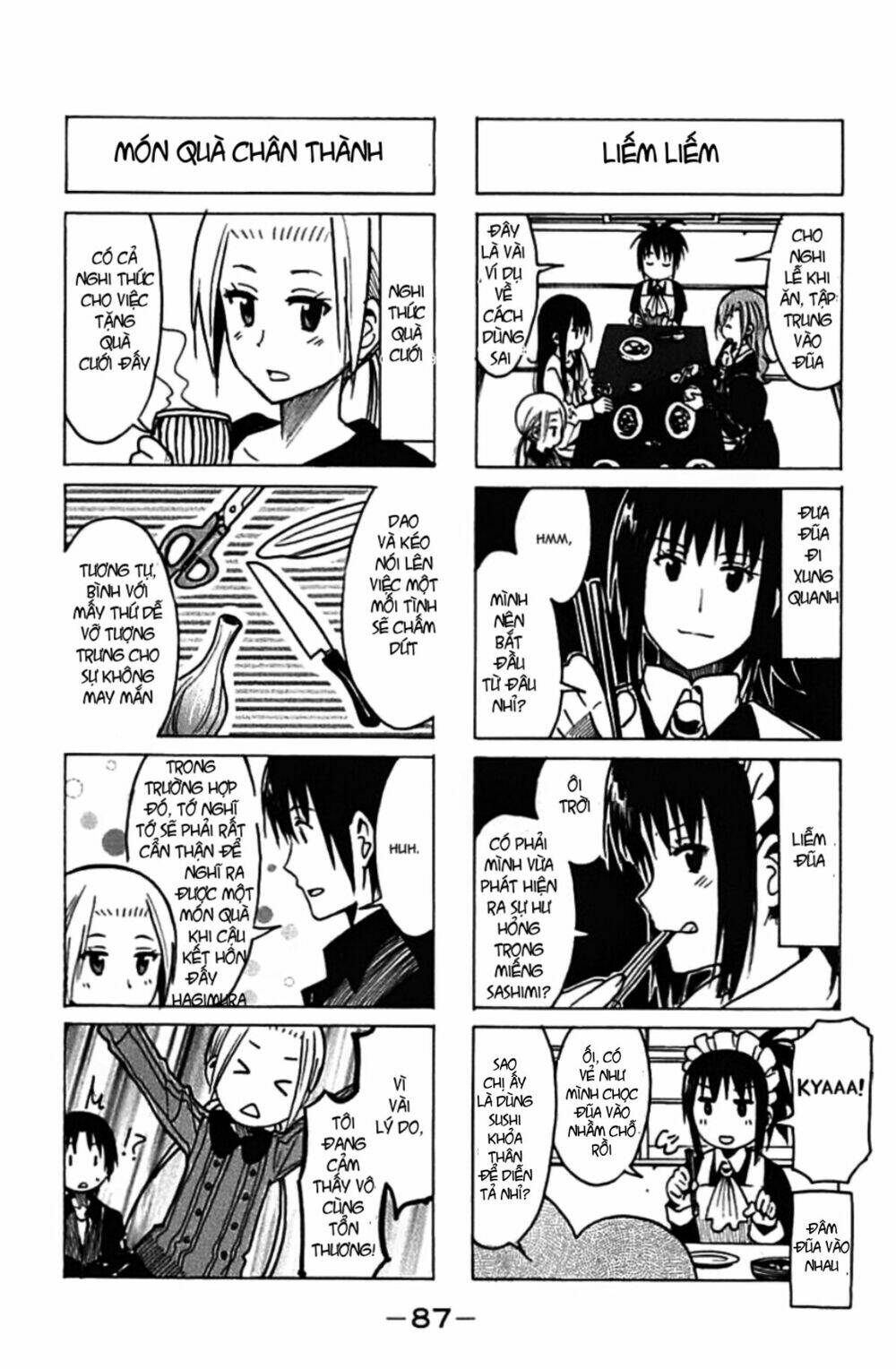 Seitokai Yakuindomo Chapter 227.2 - Trang 8