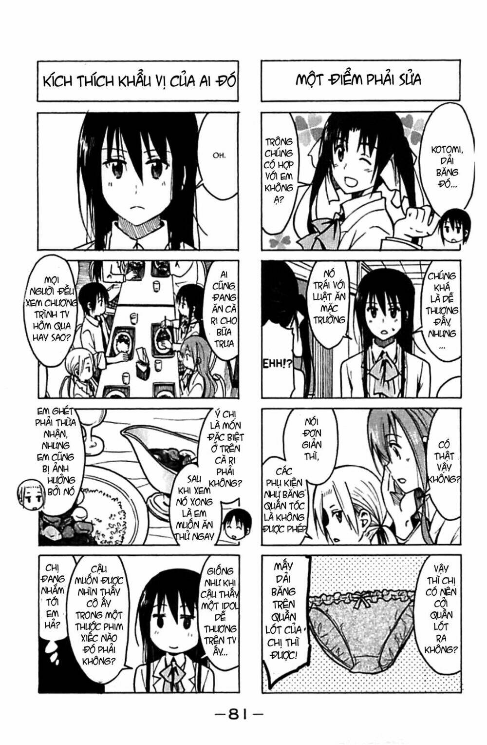 Seitokai Yakuindomo Chapter 227 - Trang 2