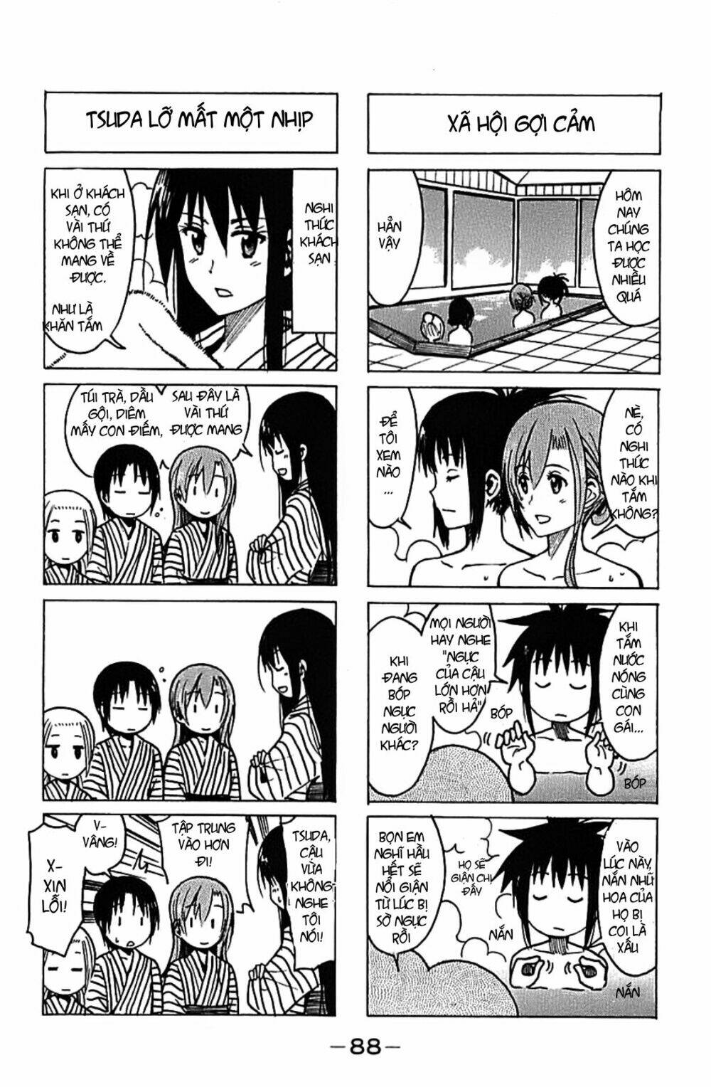 Seitokai Yakuindomo - Chapter 228 - Page 3