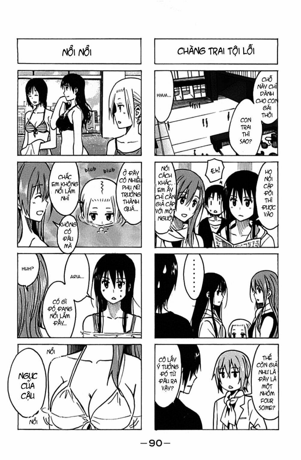 Seitokai Yakuindomo Chapter 229.2 - Trang 1