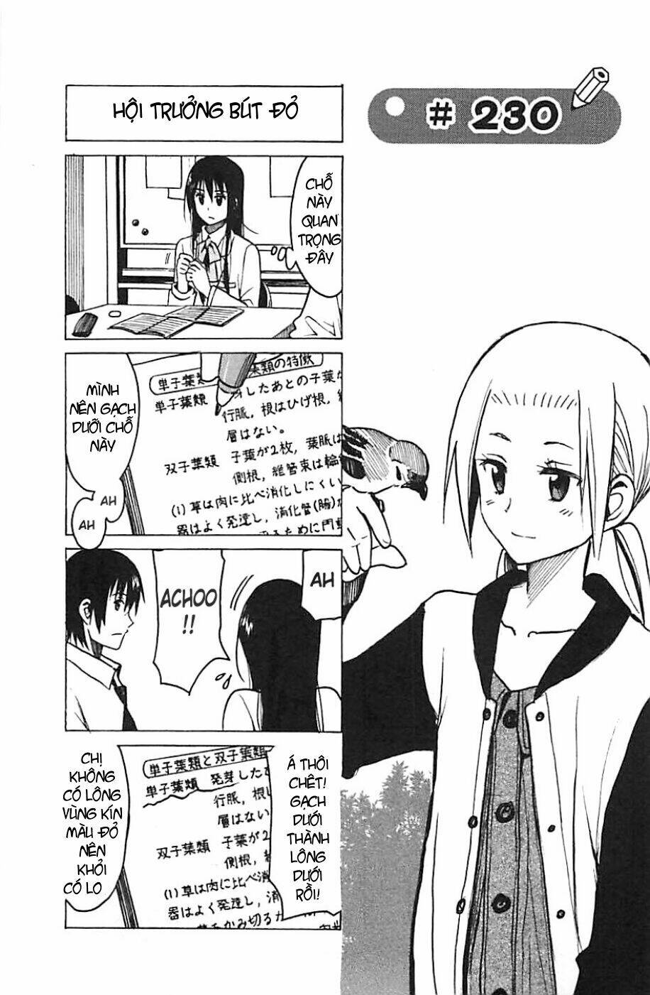 Seitokai Yakuindomo Chapter 229.2 - Trang 4