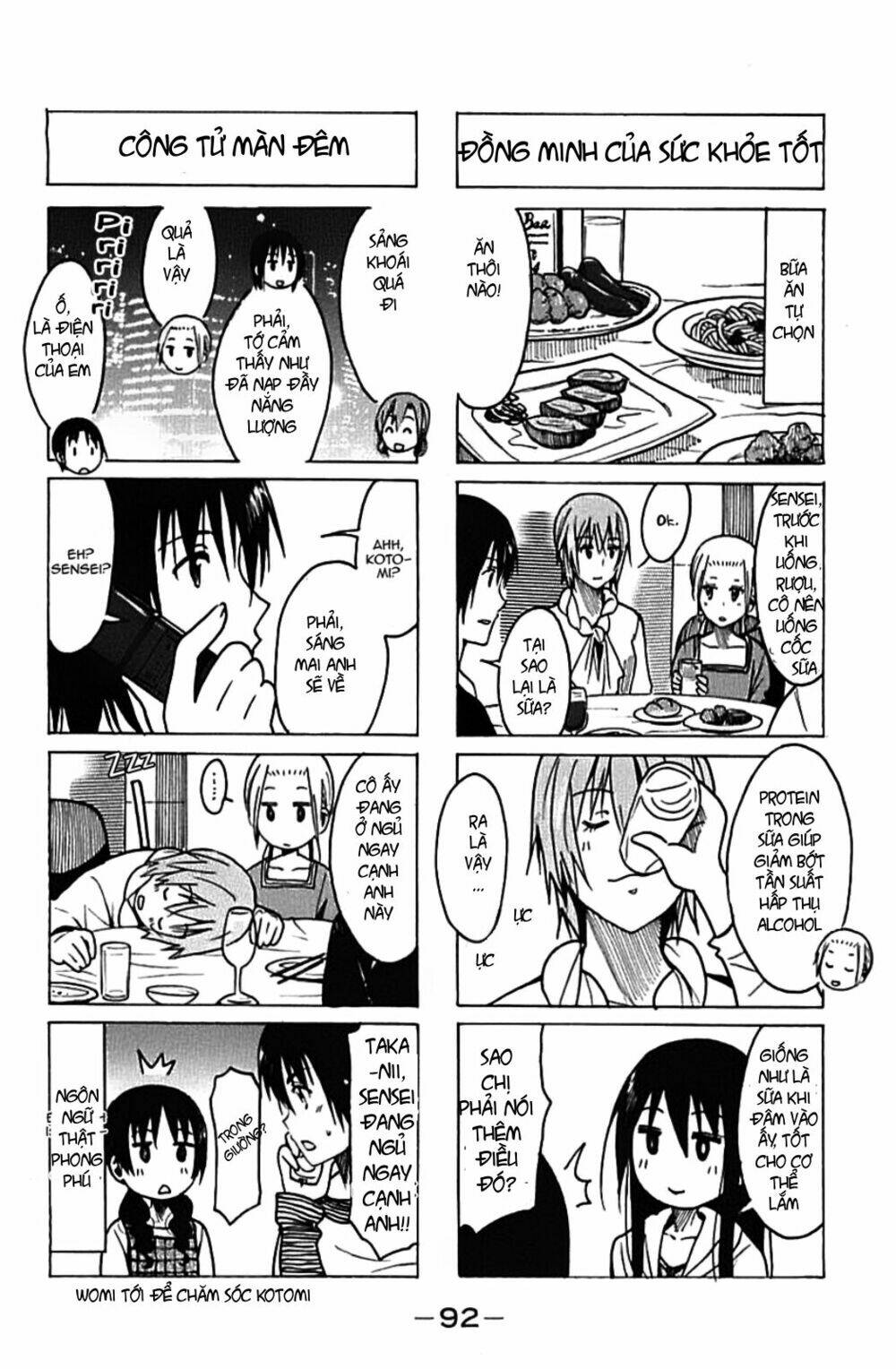 Seitokai Yakuindomo Chapter 229 - Trang 3