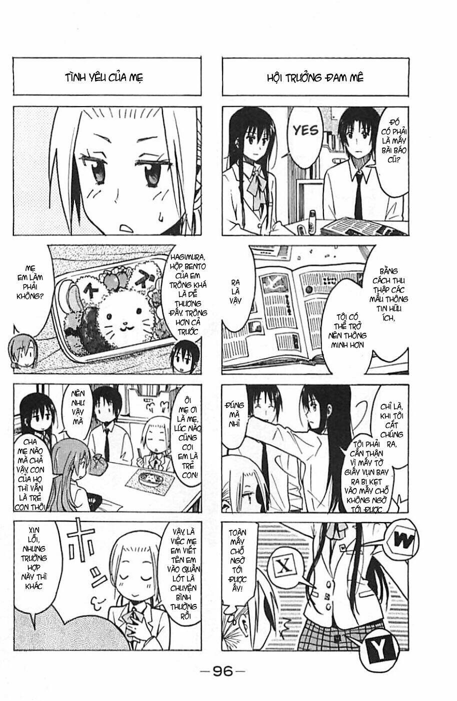 Seitokai Yakuindomo Chapter 229 - Trang 5