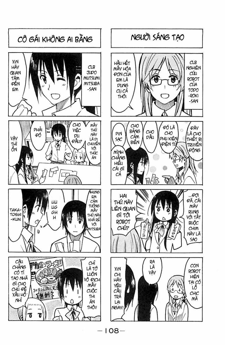 Seitokai Yakuindomo Chapter 231.2 - Trang 7