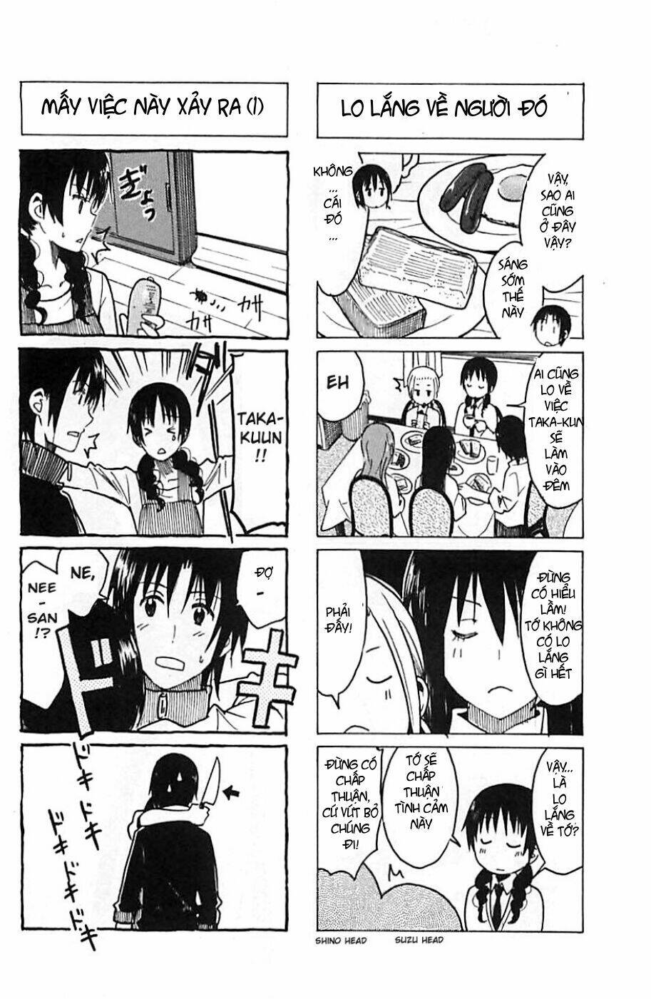 Seitokai Yakuindomo Chapter 231 - Trang 1