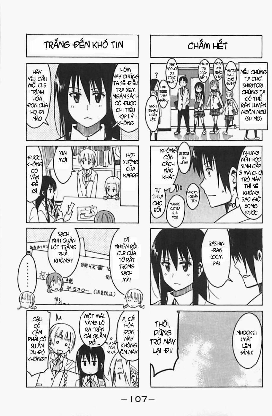 Seitokai Yakuindomo Chapter 231 - Trang 6
