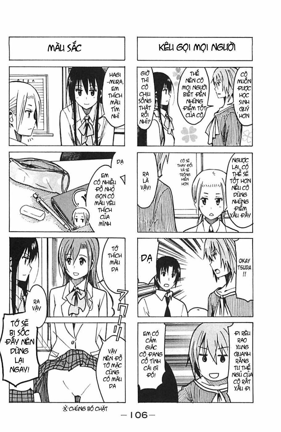 Seitokai Yakuindomo Chapter 232 - Trang 1