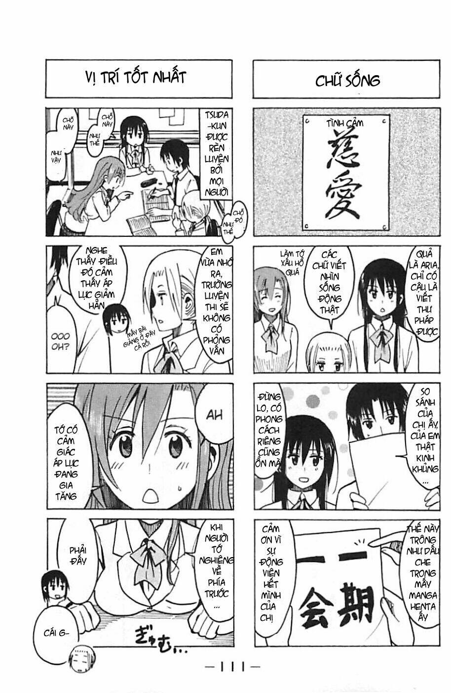 Seitokai Yakuindomo Chapter 233 - Trang 2