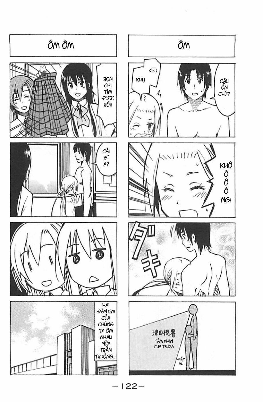 Seitokai Yakuindomo - Chapter 235 - Page 3